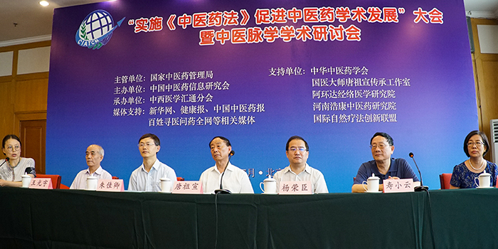 zyqclub.lv